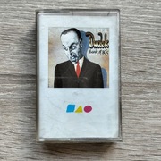 Kaseta magnetofonowa Irek Dudek 