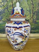 Duży ozdobny wazon z pokrywką styl orientalny  ręcznie malowany