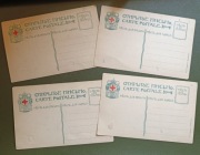 Rosyjskie pocztówki sygnowane przez Czerwony Krzyż