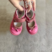 Buciki dziewczęce Lasocki skóra rozm 22 dł.wew14cm