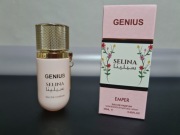 EMPER | PERFUMY ARABSKIE | GENIUS SELINA 25ML