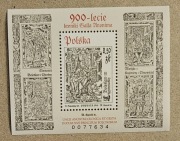 Blok 248 Fi: 4467**.  900-lecie kroniki Galla Anonima.