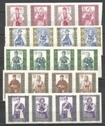 Polska 1960 fi 1012-1021A stroje ludowe kombinacje**czyste