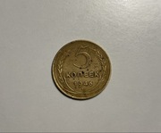 5 kopiejek 1946 r.