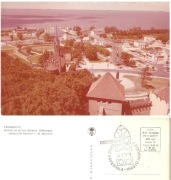 FROMBORK -- WIDOK -- DOMY -- ZALEW -- LOT -- 1977