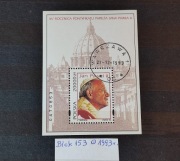 Blok 153 - XV Rocznica pontyfikatu Papieża Jana Pawła II - 1993 r.