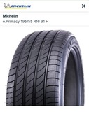 4 opony - Michelin Primacy 4 195/55R16 letnie nowe