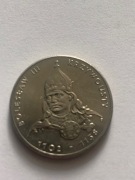 Monety obiegowe 1949-1994 50 zł - Bolesław III Krzywousty 