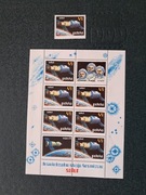 kosmos - Polska 1973r - Salut - arkusik