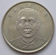 Tajwan 10 juan - stan 1/2