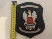 Ryngraf - Zarząd Wojewódzki NSZZ Policjantów KSP