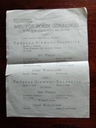 Wieczór poezji góralskiej Teatr Rozmaitości Lwów 