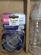 Lovi butelka 250ml ze smoczkiem 3m+, +2 smoczki gratis