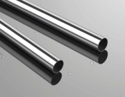 Rura chromowana o średnicy fi 25 mm drążek