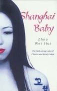 Zhou Wei Hui Shanghai baby