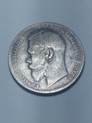 Rosja 1 rubel 1898 Mikołaj II Paryż