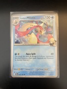 Cynthia’s Milotic 053/182 Destined Rivals