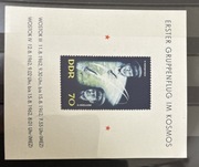 Pierwszy lot w kosmos 