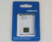 Pudełko ORI bateria BP-4L 15000mAh Nokia e52 e71 e72 e6 e63 e90 n9 n97 6650