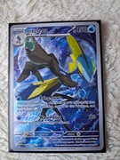 Inteleon MEG 142/132 Mega Evolution pokemon tcg 