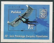 blok 132 : 50 lat PZF