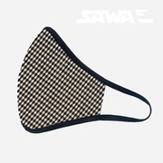 Maska Antybakteryjna Bawełna z kieszonką w kratkę