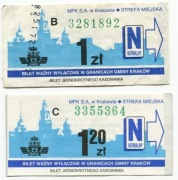 Bilety MPK Kraków - 2 x Normalny, RÓŻNE kwoty !!! 