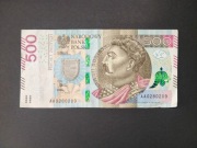 Banknot 500 zł AA0280209
