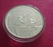 Żołnierz Polski na frontach II wojny światowej 100000 zł  Srebro