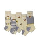 5x Skarpety Damskie Stopki Bawełniane  