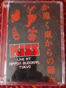 Kiss - Live At Nippon Budokan ,  Tokio