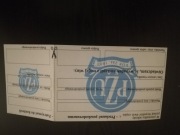 Druk PZU na wypadek kolizji