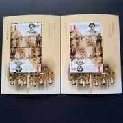 Fi 5360 ND** A i B Armia Andersa