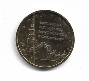 Sanktuarium jasnogórskie 