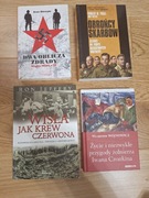 Dwa Oblicza Zdrady miedzy NKWD a SS ( Aron Shneyer) oraz 3 inne książki