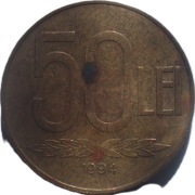 Rumunia 50 lei z 1994 rok - OBEJRZYJ MOJĄ OFERTĘ