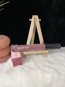 Matowa Szminka w płynie Mary kay RICH MAHOGANY 10/26