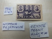 znaczki Fi 407 Polska 1946r. PRL Bierut MANIFEST LIPCOWY czysty **