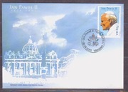 2005/Jan Paweł II Papież ..fdc
