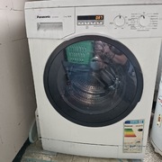 Pralka automatyczna panasonic uzywana 