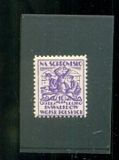CEGIEŁKA - 10 Gr. Na Schronisko Dla Legii Inwalidów Wojsk Polskich St. 1
