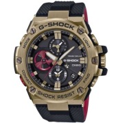 Casio G shock gst b100 Rui Hachimura