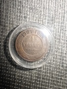 1 kopiejka 1904 roku