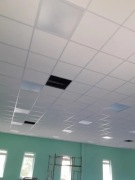 Sufit podwieszany sufity podwieszane AMF Armstrong