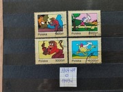 3304-3307 3304-07 Koziołek Matołek małpka Fiki-Miki Makuszyński 1993 r.