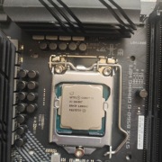 Intel 10400t energooszczędny z wbudowaną kartą graficzną 