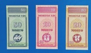 zestaw  10 , 20 i 50 mongo, 3 szt. ,Mongolia