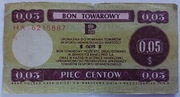 Bon towarowy PKO 5 centów 1979 r. duży Seria HA