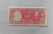 100 Pesos 1960 r Chile  K-5-101    574823