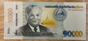 Laos 10000 Kip 2020  P-41b UNC 